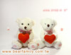 Teddy Bear w/red heart