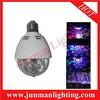 3w RGB Ainmation Laser Light Disco Party Light,Animation Laser Light