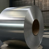 tional 1060 aluminum foil coil 產品圖展示