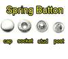 The spring button has two kinds of materials, iron and brass. 