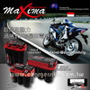 maxima Motorcycle High Cranking Battery