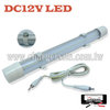 DC12V LED Working(Camping) Lamp