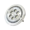 10W AR111 LED Bulb, Warm White (2700K) / Cool White (5500K), LED Spotlight Bulb, Equal to 50W Conventional AR111.