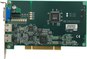 Basic / Advanced Motion.NET Master Card with DSP