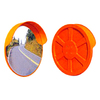 Mirror Surface - High impact PC, Backboard - SMC orange / Galvanized steel