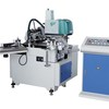 low speed paper cup forming machine, China, manufacturers, suppliers, factory, wholesale, cheap, products