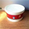 ice cream cup, China, manufacturers, suppliers, factory, wholesale, cheap, products
