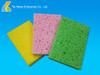 pu foam,EVA
