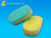 pu foam,EVA