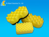 pu foam,EVA