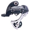 Rear Derailleur OEM Trading