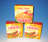 Large Rice Hamburger Box