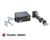 Ultrasonic sensor presents 0.025mm resolution and 0.1mm accuracy, protect class IP65, CE marking