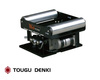 Small size, guiding within minimum space. Roller width choice : 200~500mm