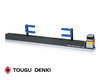 Automatic Sensor Positioner is a device takes sensors tracing the edge due to varying web widths.